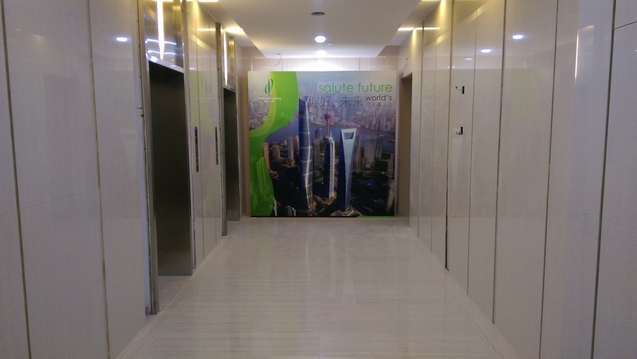 浦东中港汇租金/租赁/出租/物业信息